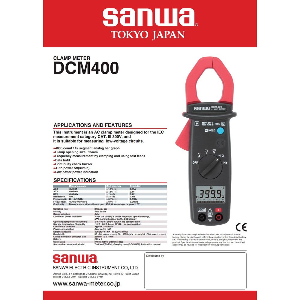 Sanwa DCM400 Digital Clamp Meter / Tester AC | Sanwa by KHM Megatools Corp.