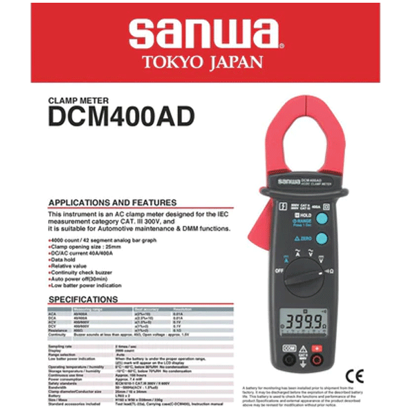 Sanwa DCM301 AC Clamp Meter / Tester [1000A AC] True RMS | Sanwa by KHM Megatools Corp.