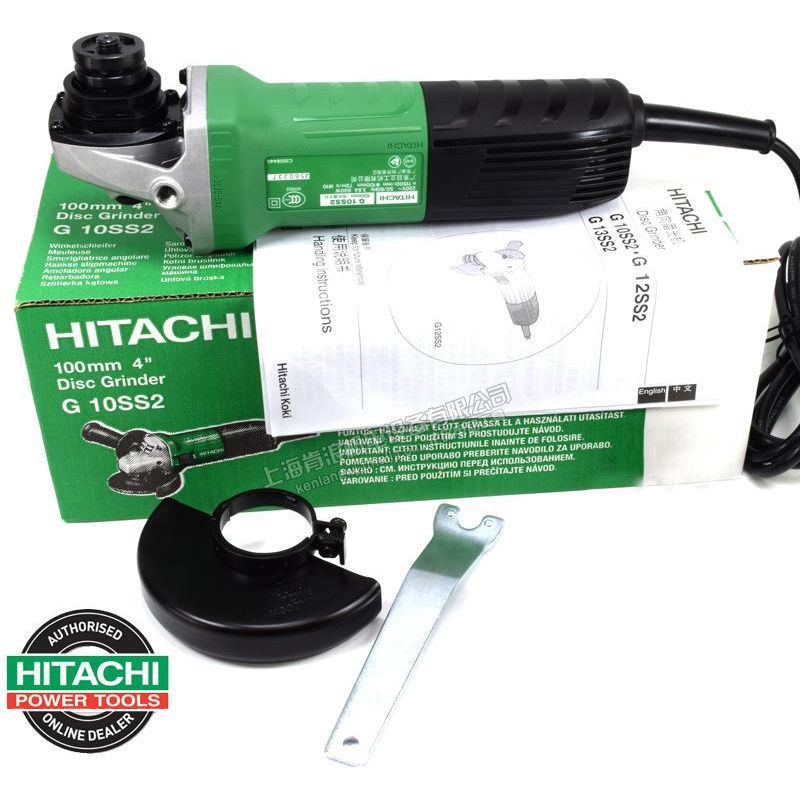 Hitachi G10SS2 Angle Grinder - Goldpeak Tools PH Hitachi