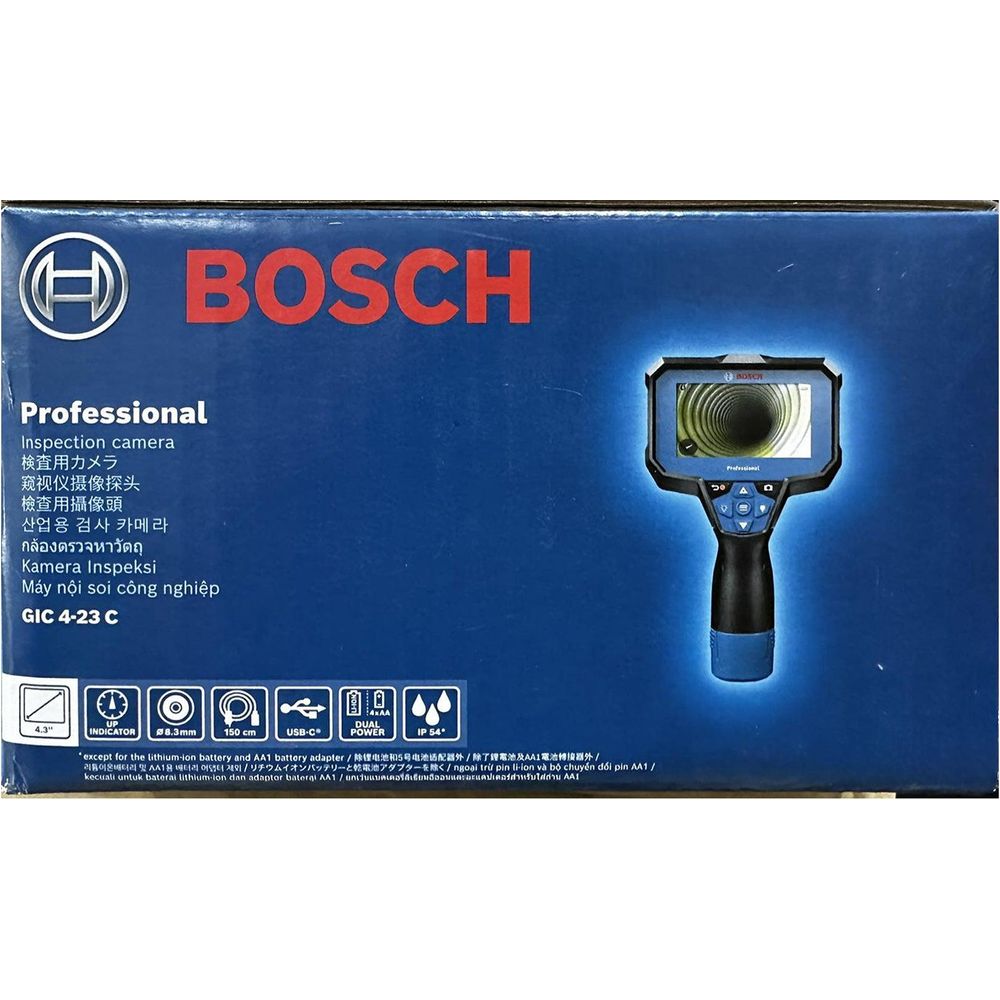 Bosch GIC 4-23 C Inspection Camera / Borescope (800x480px) - KHM Megatools Corp.