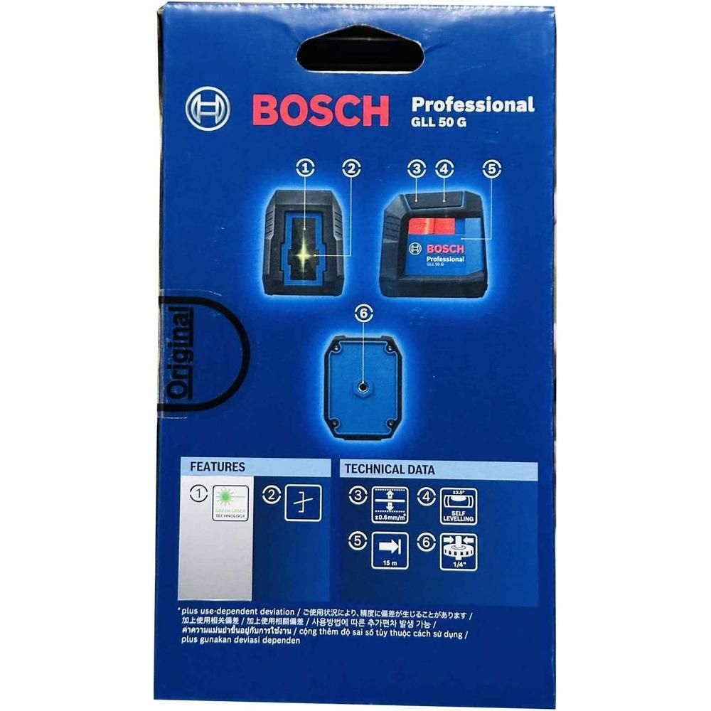 Bosch GLL 50 G Cross Line Laser Level (Green Laser) | Bosch by KHM Megatools Corp.