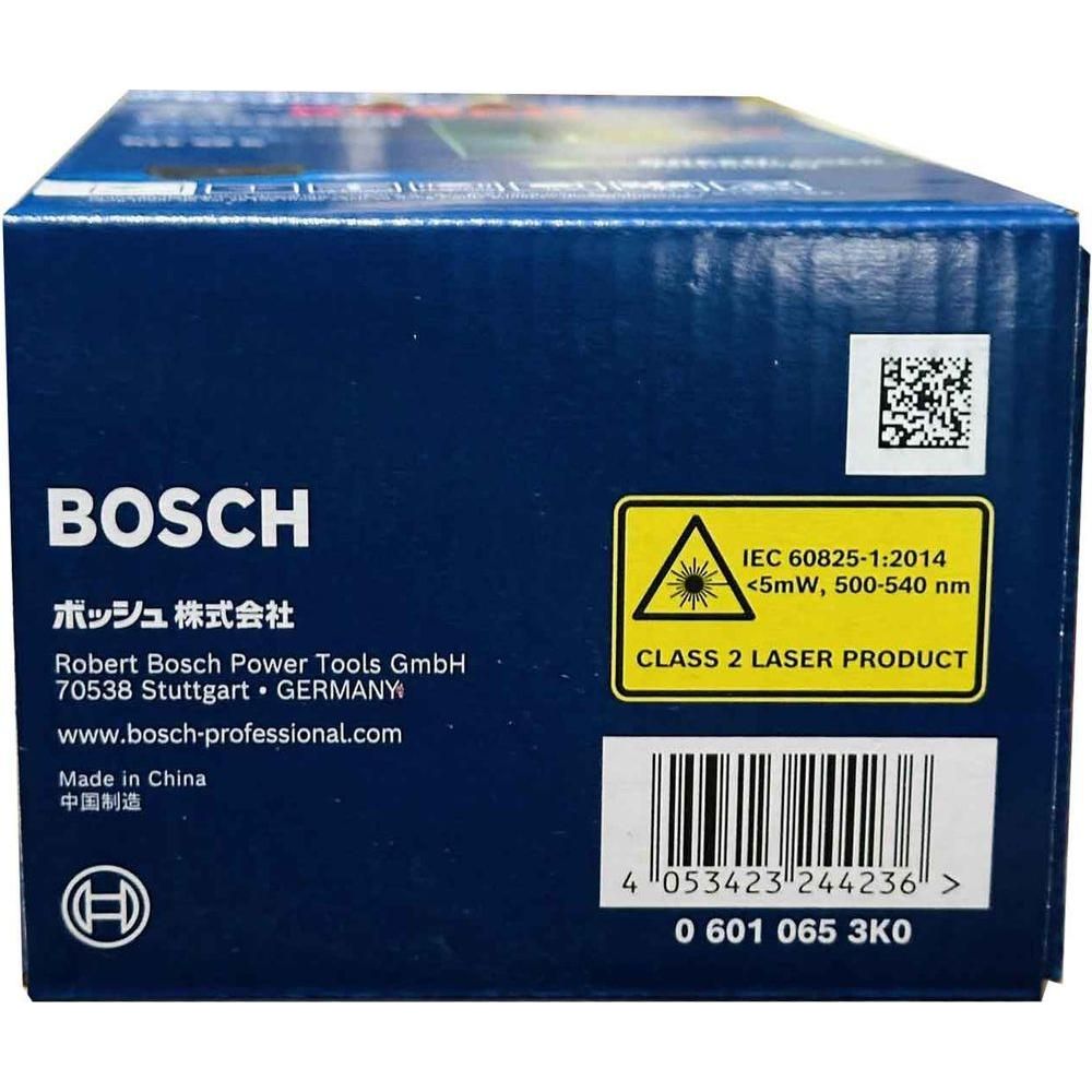 Bosch GLL 50 G Cross Line Laser Level (Green Laser) | Bosch by KHM Megatools Corp.