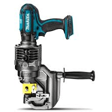 Makita DPP200ZK 18V Cordless Hole Puncher (LXT-Series) [Bare] - Goldpeak Tools PH Makita