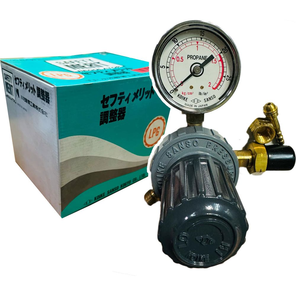 Koike SG-L3 Safety Gold Pipe Line Gas Pressure LPG / Propane Regulator