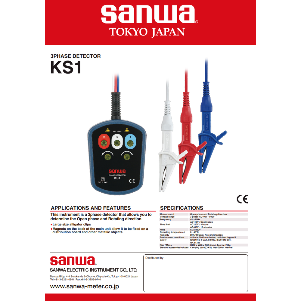 Sanwa KS1 3-Phase Detector [Contact Type] | Sanwa by KHM Megatools Corp.