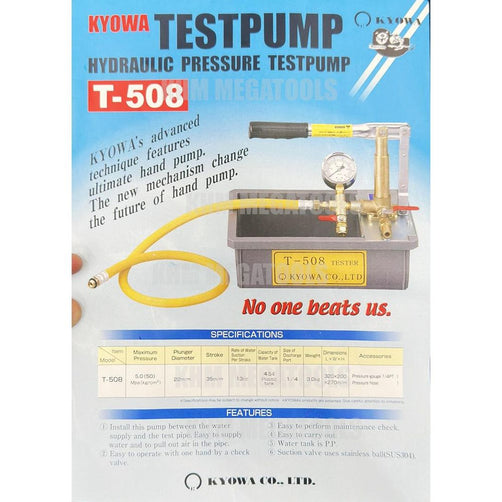 Kyowa T50KP / T-508 Hydraulic Pressure Test Pump - KHM Megatools Corp.