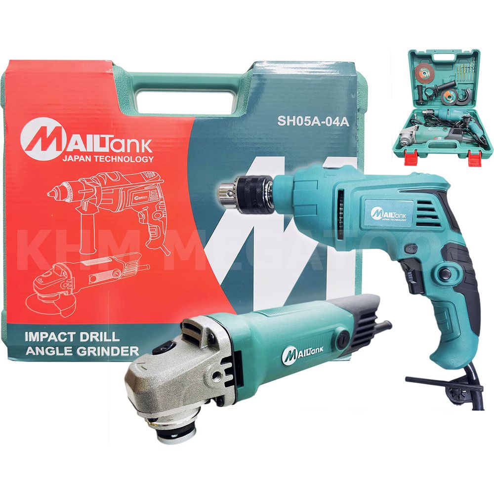 Mailtank SH05-04A Impact Drill + Angle Grinder (Combo Kit)