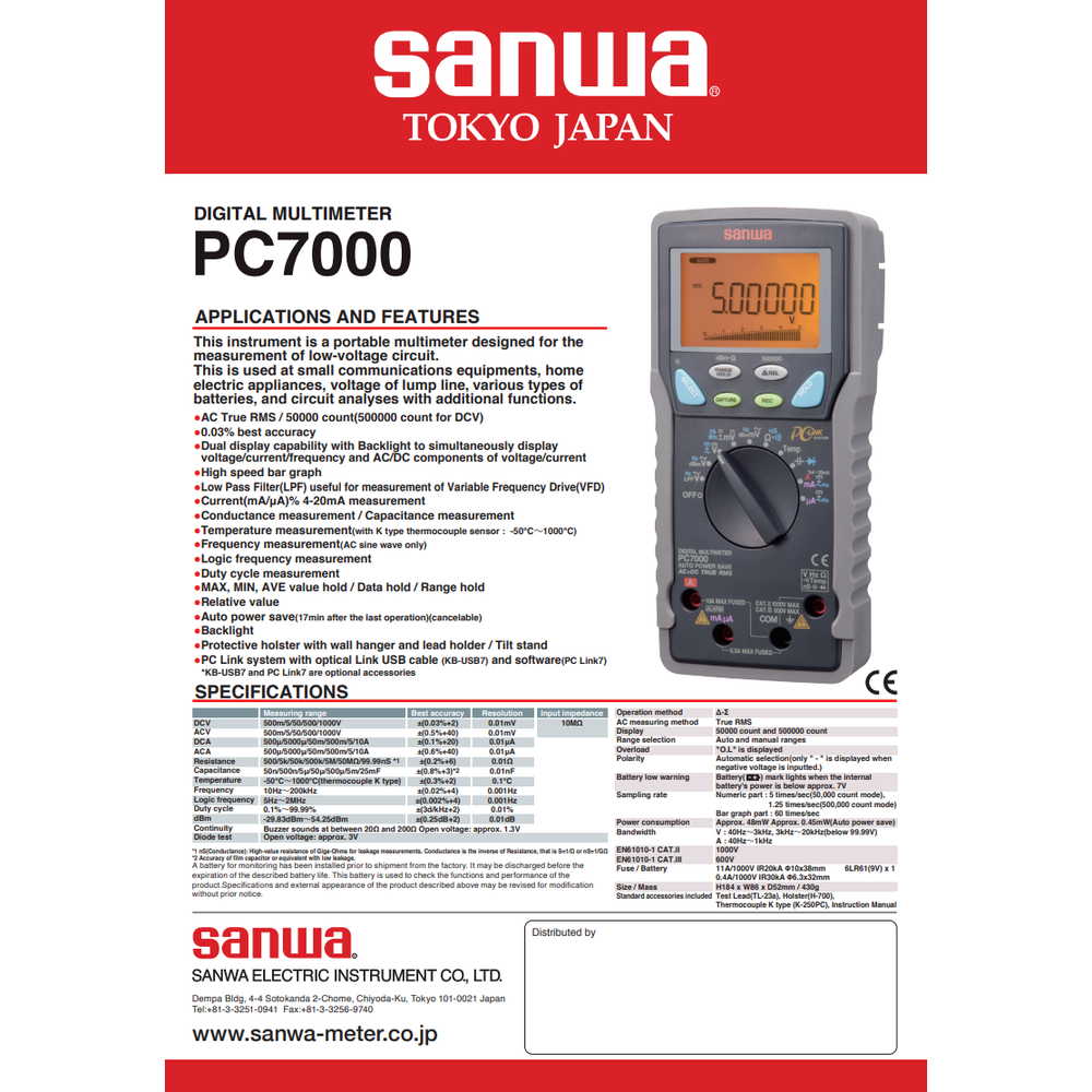 Sanwa PC7000 Digital Multimeter (PC Link) [High Accuracy & Resolution ...