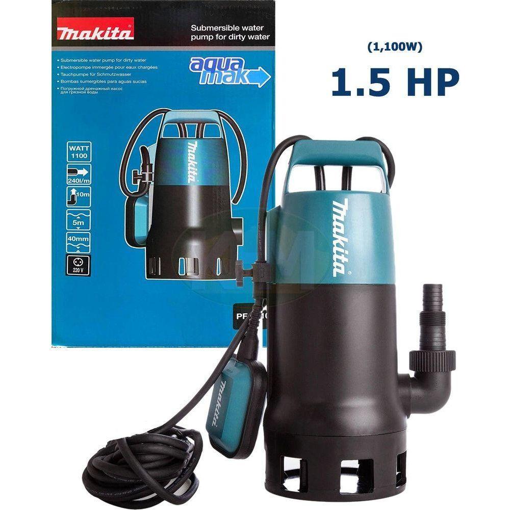 Makita PF1010 Submersible Pump (Dirty Water) 1100W [1.5HP] | Makita by KHM Megatools Corp.