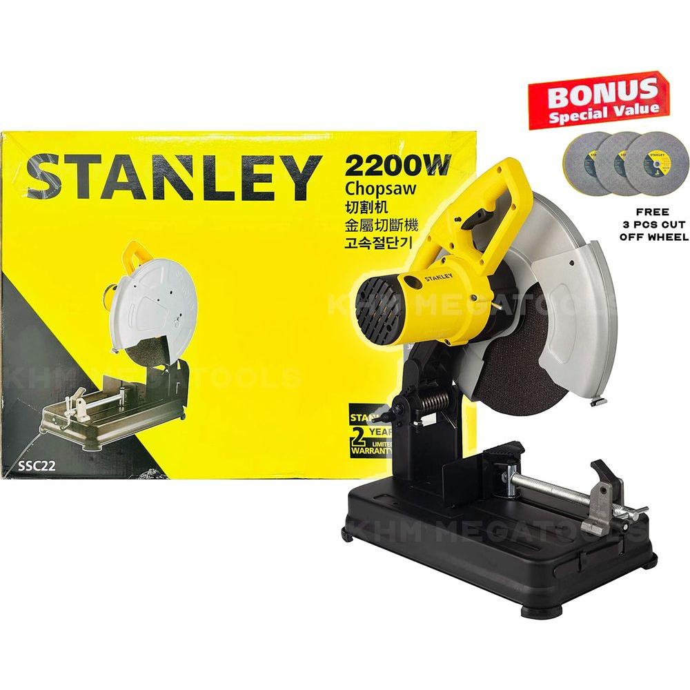 Stanley SSC22 Cut Off Machine / Chop Saw 14