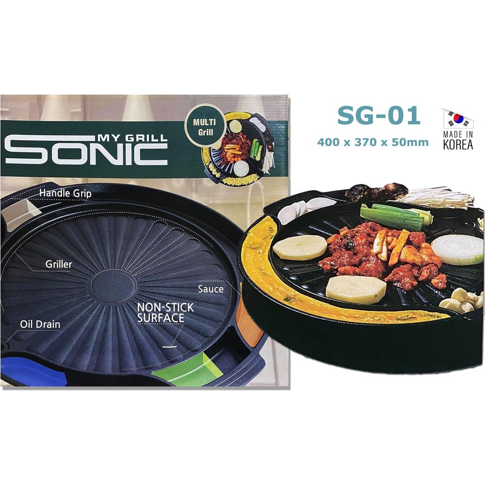 Sonic SG-01 Multi Layer Non-Stick Fondue Grill Plate / Samgyupsal Plate | Sonic by KHM Megatools Corp.