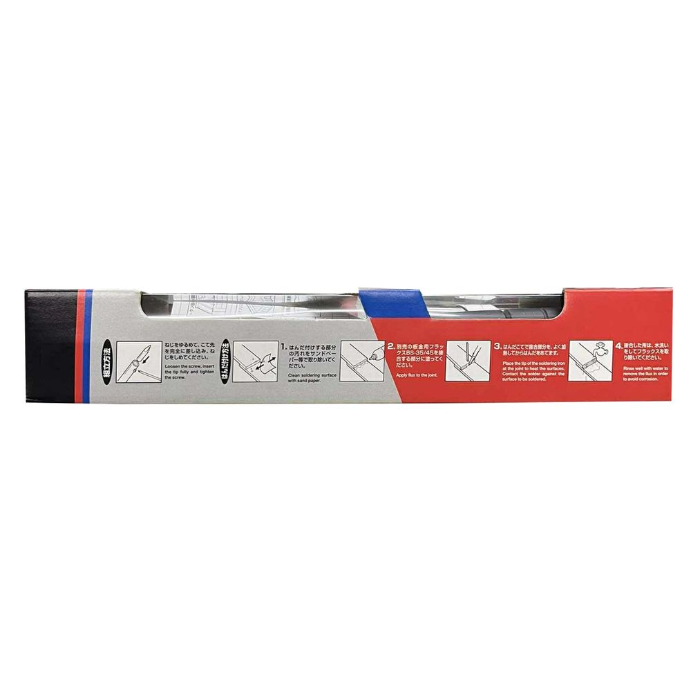 Goot Sheet Metal Soldering Iron