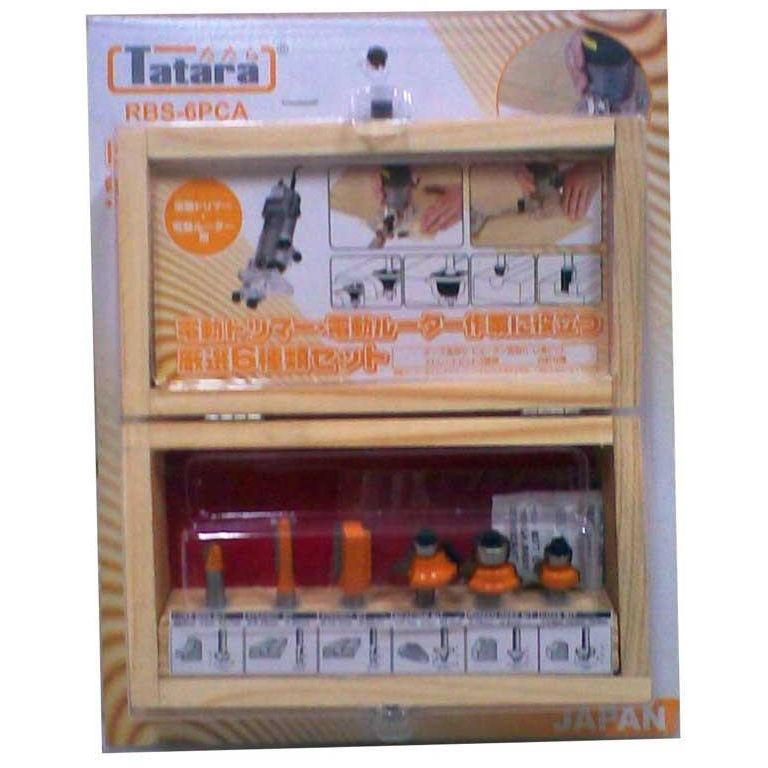 Tatara Router Bit Set 1/4