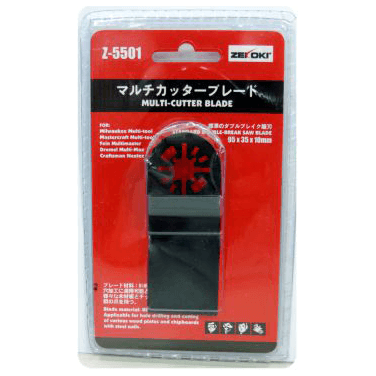 Zekoki Z-5501 Standard Double-Break Saw Blade (For Oscillating Tool) - Goldpeak Tools PH Zekoki