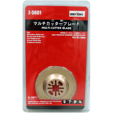 Zekoki Z-5601 Half Circular Diamond Grinding Disc (For Oscillating Tool) - Goldpeak Tools PH Zekoki