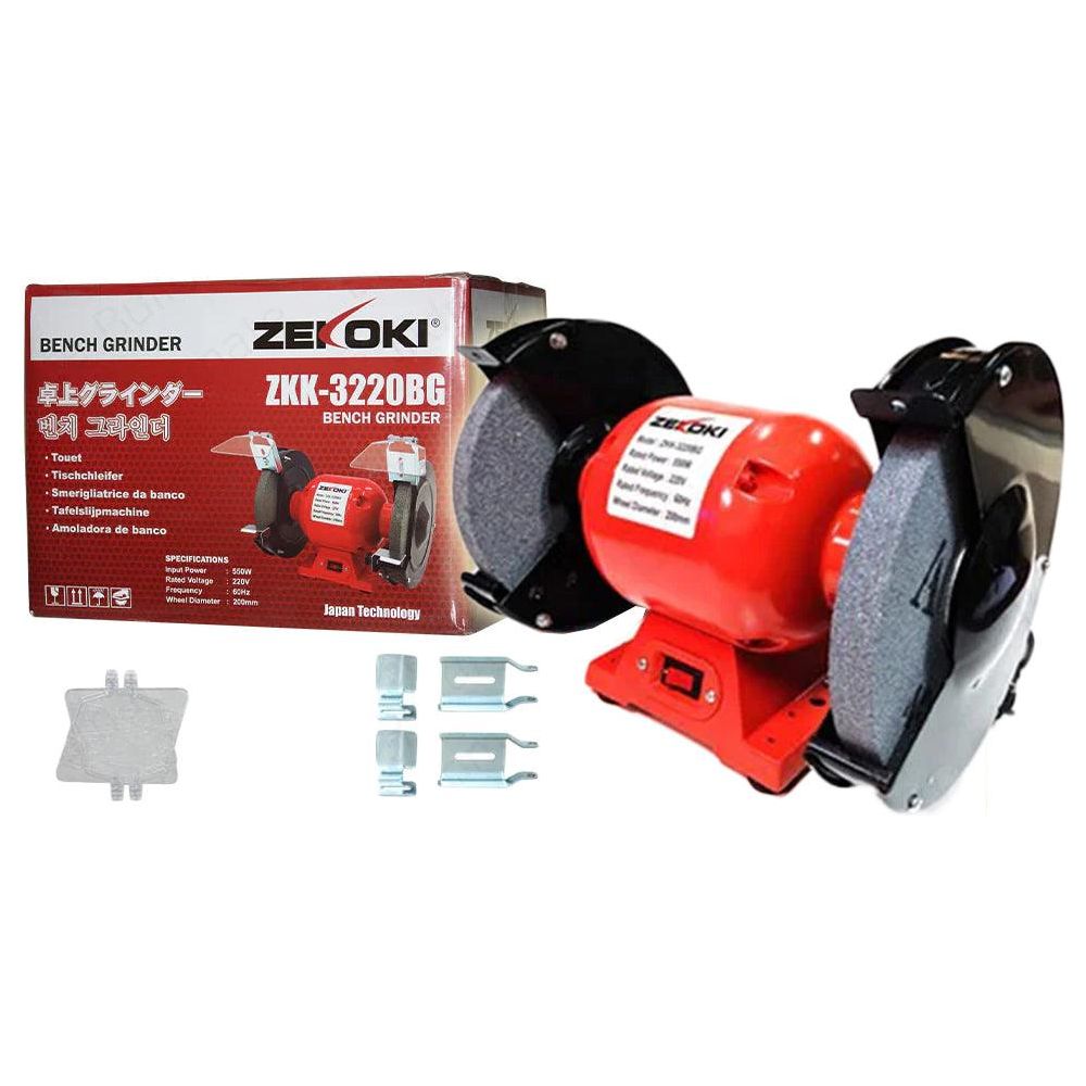 Zekoki ZKK-3220BG Bench Grinder 8