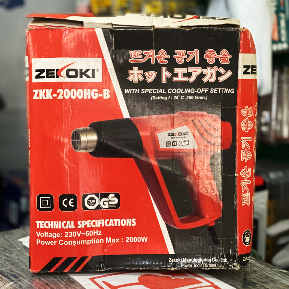 Zekoki ZKK-2000HG-B Hot Air Gun / Heat Gun (Damaged Box)