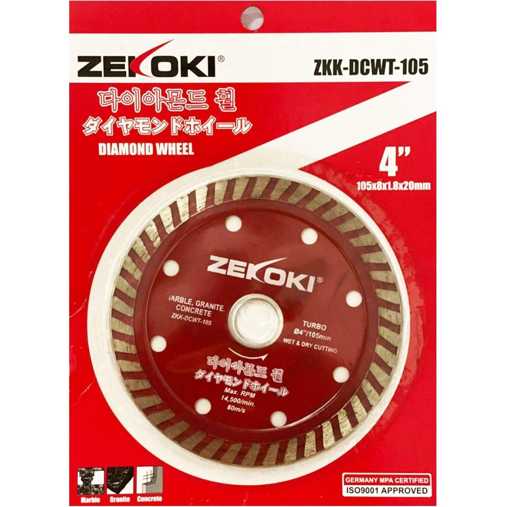 Zekoki ZKK-DCWT-105 Diamond Cut Off Wheel 4