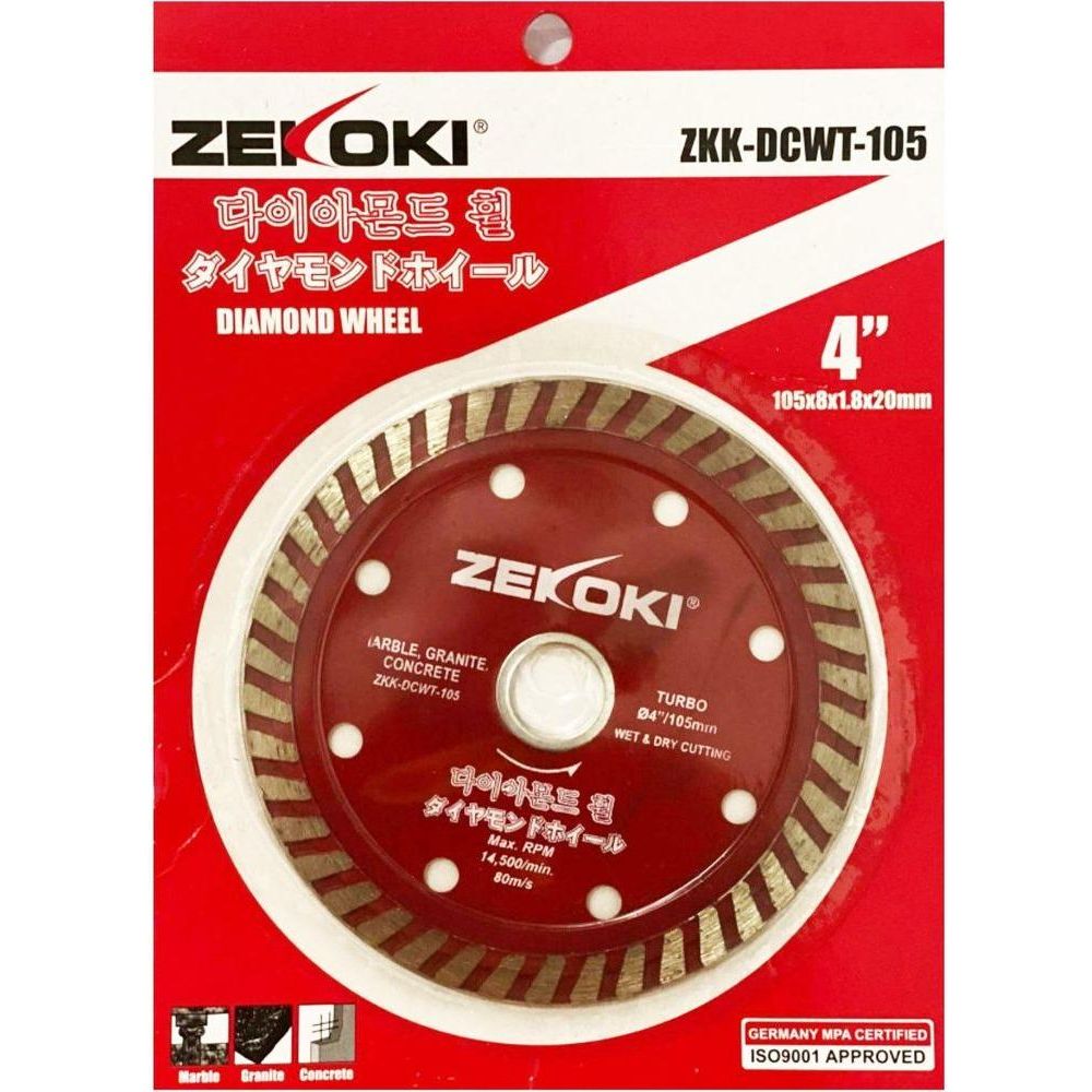 Zekoki ZKK-DCWT-105 Diamond Cut Off Wheel 4